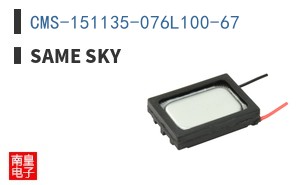 CMS-151135-076L100-67 ͼƬ